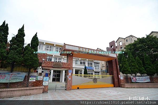 n14大庄國小 (4).jpg n14大庄國小 (4).jpg