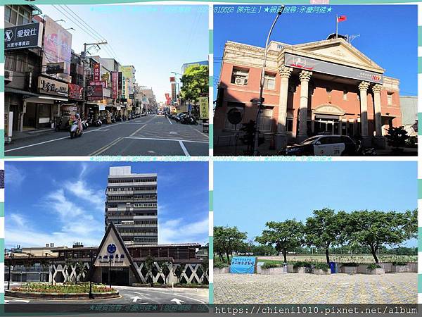 q17大庄路市集 新竹市警察局第三分局中華派出所 台鐵三姓橋車站 香山綜合運動場.jpg q17大庄路市集 新竹市警察局第三分局中華派出所 台鐵三姓橋車站 香山綜合運動場.jpg