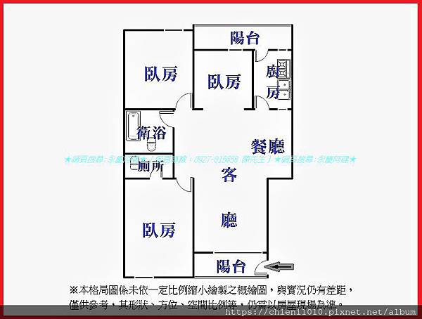 p16格局圖-大庄商圈低總價三房平車·貴族庭園 (宮口街33巷5弄5號5樓) (2).jpg p16格局圖-大庄商圈低總價三房平車·貴族庭園 (宮口街33巷5弄5號5樓) (2).jpg