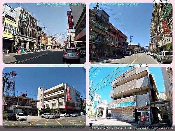 s19金融.政府機構-台新銀行南寮分行 新竹一信南寮分社 新竹市警察局南寮派出所 新竹南寮郵局(新竹18支).jpg s19金融.政府機構-台新銀行南寮分行 新竹一信南寮分社 新竹市警察局南寮派出所 新竹南寮郵局(新竹18支).jpg