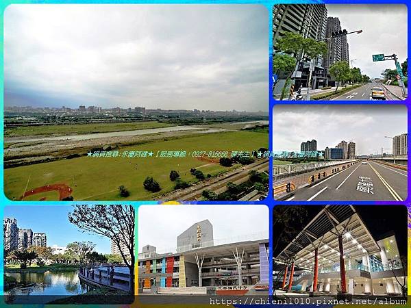 q17竹北紅樹林慢壘球場 (竹北隴恩堰立人球場) 新竹縣竹北市興隆路五段 水圳森林公園 新竹練立東興國民中學_ 新竹縣竹北市嘉豐六路一段101號 興隆大橋 台鐵六家站.jpg q17竹北紅樹林慢壘球場 (竹北隴恩堰立人球場) 新竹縣竹北市興隆路五段 水圳森林公園 新竹練立東興國民中學_ 新竹縣竹北市嘉豐六路一段101號 興隆大橋 台鐵六家站.jpg