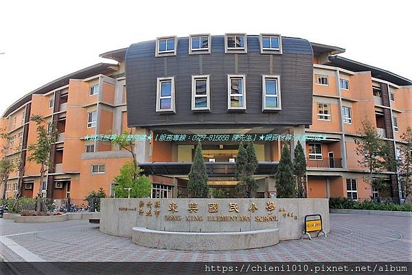 r18學校(國小)新竹縣立東興國民小學_新竹縣竹北市嘉豐十一路二段100號.jpg r18學校(國小)新竹縣立東興國民小學_新竹縣竹北市嘉豐十一路二段100號.jpg