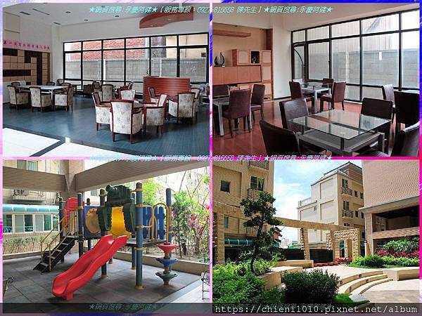 l12新竹南寮浪琴社區 (14).jpg