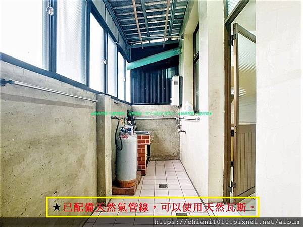 e5竹北溝貝田園步調低總價庭院車庫美透天_拾穗吉村.Maji社區.美地畫知己.方漢一方靚 (5).jpg e5竹北溝貝田園步調低總價庭院車庫美透天_拾穗吉村.Maji社區.美地畫知己.方漢一方靚 (5).jpg