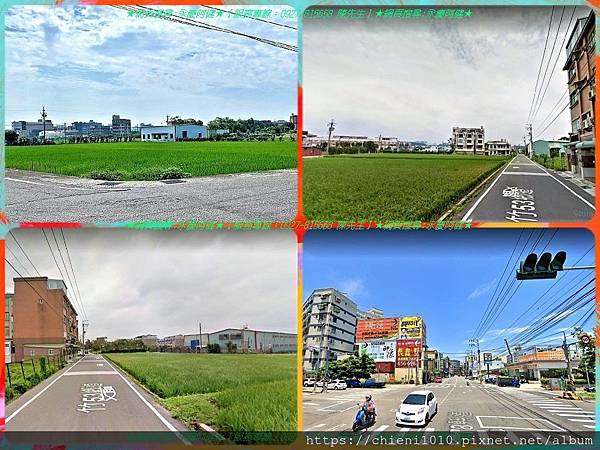 n14新竹縣竹北市溝貝街; 中正西路-環北路三段.jpg