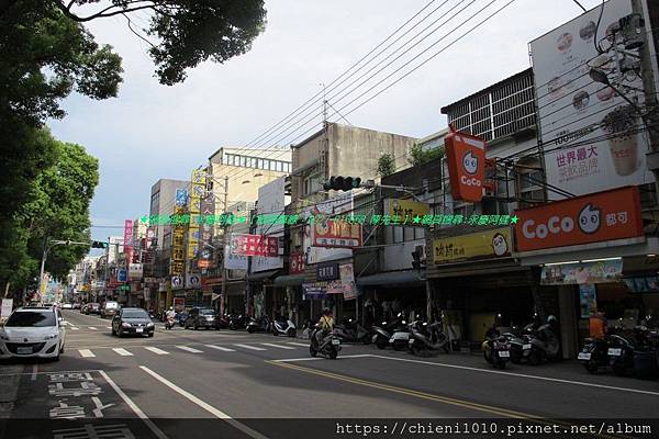p15道路街景-竹北市中正西路 (1).jpg p15道路街景-竹北市中正西路 (1).jpg