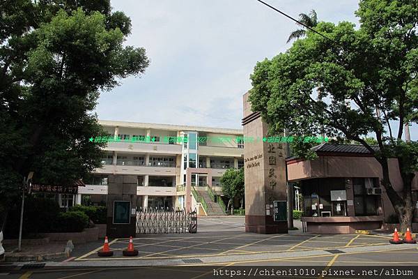 q17學校(國中)新竹縣立竹北國民中學_新竹縣竹北市中正西路154號 (2).jpg q17學校(國中)新竹縣立竹北國民中學_新竹縣竹北市中正西路154號 (2).jpg