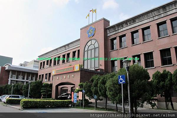 s19新竹縣竹北市公所_新竹縣竹北市中正西路50號.jpg s19新竹縣竹北市公所_新竹縣竹北市中正西路50號.jpg