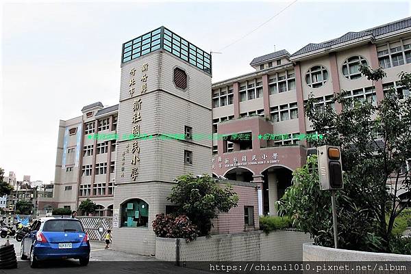 r18學校(國小)新竹縣立新社國民小學_新竹縣竹北市新社里40號 (1).jpg r18學校(國小)新竹縣立新社國民小學_新竹縣竹北市新社里40號 (1).jpg