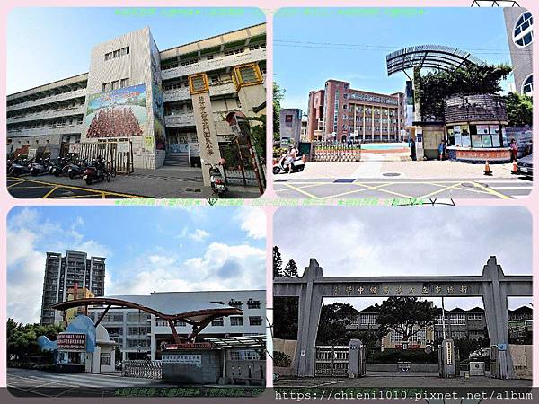 n14新竹市北區北門國民小學,新竹市立光華國民中學,竹光國民中學,新竹市立成德高級中學.jpg