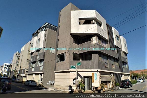 a1啟億建設大閱_新竹市孝賢路6號8號;仁和路21號25號 (2).jpg a1啟億建設大閱_新竹市孝賢路6號8號;仁和路21號25號 (2).jpg