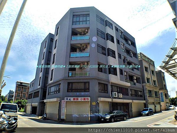 l12欣榮建設佳賀屋_新竹市東濱街22號 (1).jpg l12欣榮建設佳賀屋_新竹市東濱街22號 (1).jpg