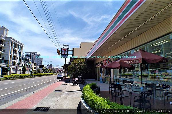 o15便利商店 7-ELEVEN冠盈門市 (西濱路一段286號-延濱路口) (1).jpg