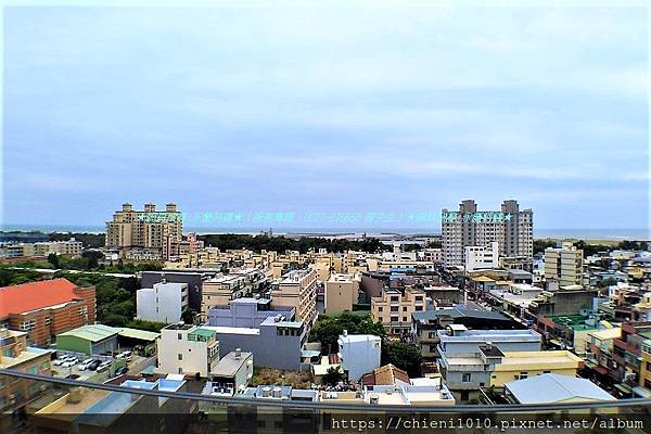 e5金連城首GO三房平車海景戶B10_東大路口,南華國中 (4).jpg