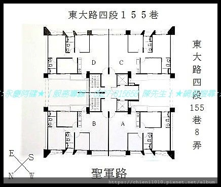 t20竹益首GO 平面配置參考圖.jpg