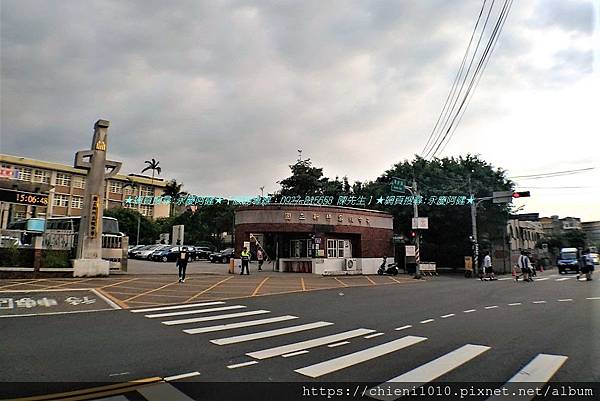 e5國立新竹高級中學_新竹市東區學府路36號 (1).jpg e5國立新竹高級中學_新竹市東區學府路36號 (1).jpg