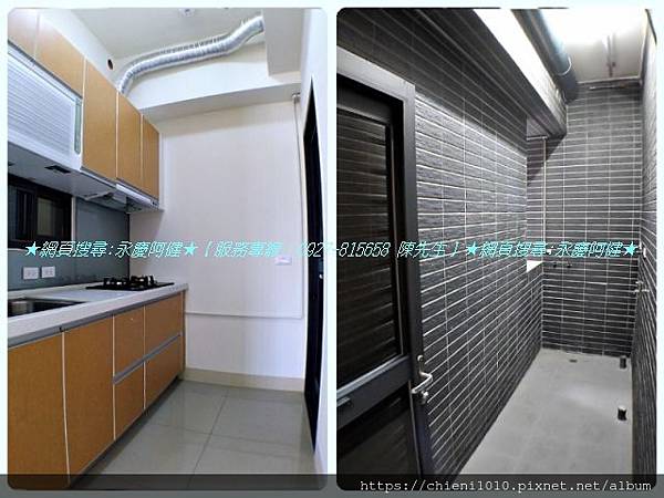 e5盛峰My home1全新二房+平面車位_南寮商圈低總價.適首購族 (178號二樓之2) (5).jpg e5盛峰My home1全新二房+平面車位_南寮商圈低總價.適首購族 (178號二樓之2) (5).jpg