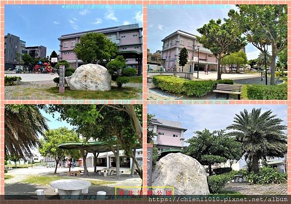 o15公園-港北崇和公園_新竹市港北三街-港北一街.jpg o15公園-港北崇和公園_新竹市港北三街-港北一街.jpg