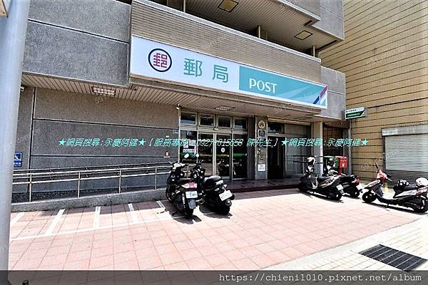 o15新竹南寮郵局(新竹18支)_新竹市北區西濱路一段480號 (2).jpg o15新竹南寮郵局(新竹18支)_新竹市北區西濱路一段480號 (2).jpg
