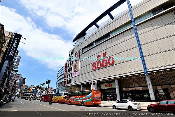 s19 Big City遠東巨城購物中心SOGO百貨 _新竹市東區中央路229號 (2).jpg s19 Big City遠東巨城購物中心SOGO百貨 _新竹市東區中央路229號 (2).jpg