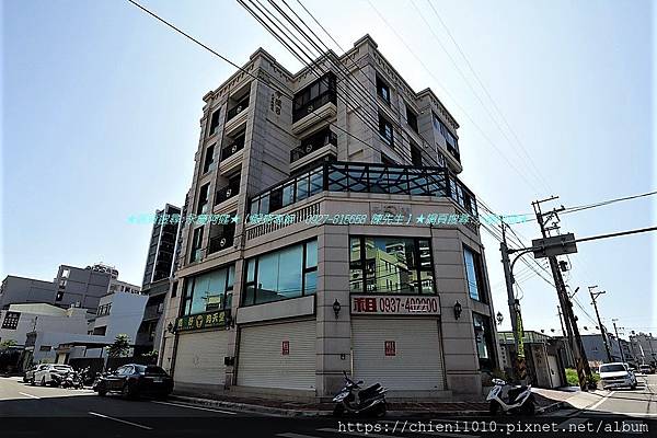 n14寶晨帝閣8_新竹市榮濱路55號 (1).jpg