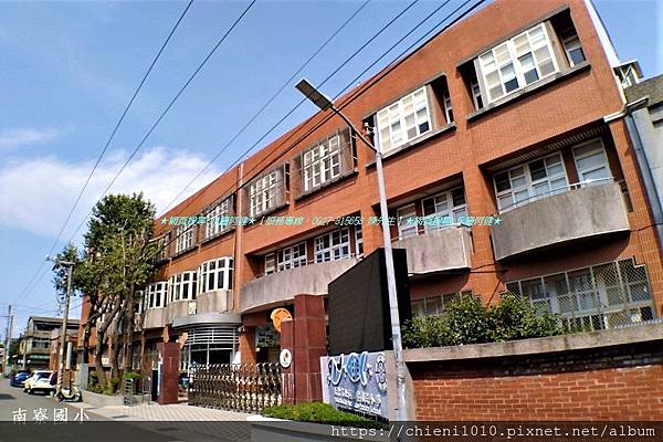 n14新竹市北區南寮國民小學_新竹市北區東大路三段465號 (2).jpg n14新竹市北區南寮國民小學_新竹市北區東大路三段465號 (2).jpg