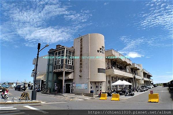 r18新竹漁港漁產直銷中心.jpg r18新竹漁港漁產直銷中心.jpg