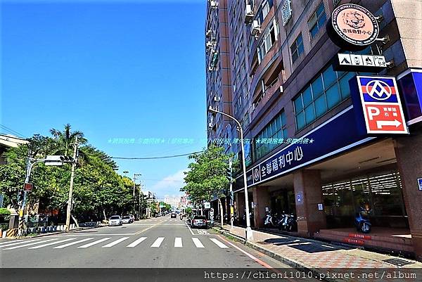 o15全聯福利中心新竹牛埔門市_新竹市香山區牛埔東路247號 (1).jpg o15全聯福利中心新竹牛埔門市_新竹市香山區牛埔東路247號 (1).jpg