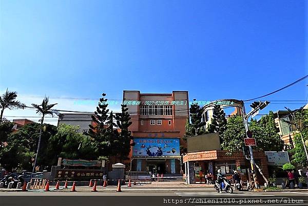 q17新竹市香山區香山國民小學_新竹市香山區牛埔東路260號 (1).jpg q17新竹市香山區香山國民小學_新竹市香山區牛埔東路260號 (1).jpg