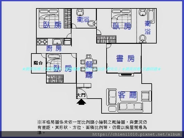 p16格局圖-煙波行館A3 (3).jpg