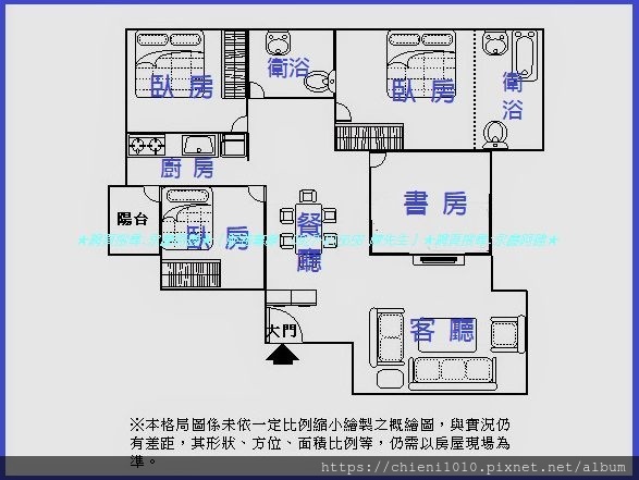 p16格局圖-煙波行館A3 (3).jpg p16格局圖-煙波行館A3 (3).jpg