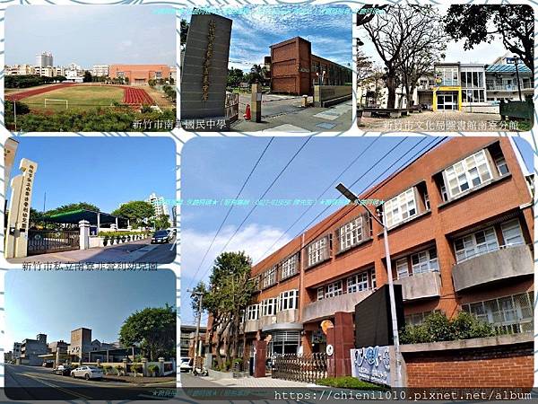 o15學校.圖書館-新竹市南寮國民小學 南華國民中學 私立南寮非營利幼兒園 文化局圖書館南寮分館.jpg o15學校.圖書館-新竹市南寮國民小學 南華國民中學 私立南寮非營利幼兒園 文化局圖書館南寮分館.jpg
