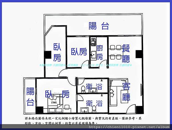 p16格局圖-香山牛埔商圈中華敦煌雅致三房.jpg