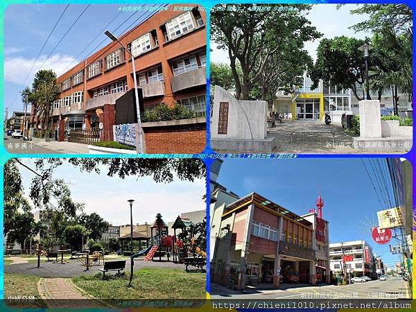 r18學校.公園.圖書館-新竹市北區南寮國民小學,文化局圖書館南寮分館,中清公園,消防局第一大隊南寮分隊;警察局第一分局南寮派出所.jpg r18學校.公園.圖書館-新竹市北區南寮國民小學,文化局圖書館南寮分館,中清公園,消防局第一大隊南寮分隊;警察局第一分局南寮派出所.jpg