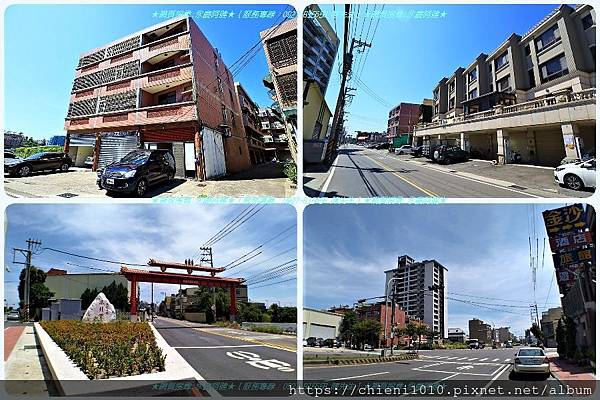 q17港北港清重劃區旁臨延平路五大房透天住店_延平路三段179號 (2).jpg q17港北港清重劃區旁臨延平路五大房透天住店_延平路三段179號 (2).jpg