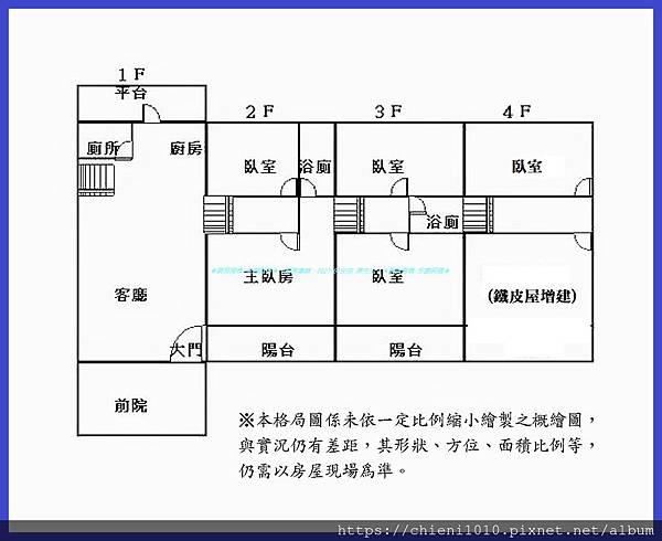 p16格局圖.jpg p16格局圖.jpg