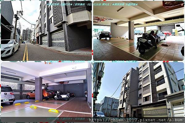 m13宏家新視界·星悅_新竹市榮濱路18巷13號 (6).jpg m13宏家新視界·星悅_新竹市榮濱路18巷13號 (6).jpg