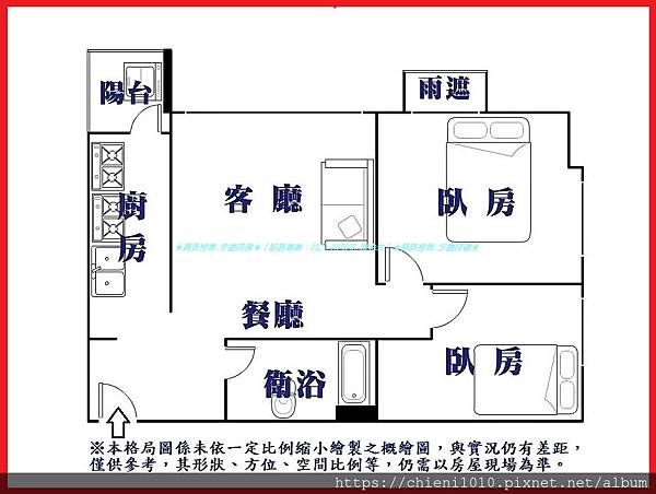 p16格局圖-宏家圓周綠社區雅致二房.jpg p16格局圖-宏家圓周綠社區雅致二房.jpg