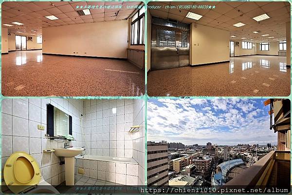 n14北大路「宗佑大樓」原台塑王品牛排大樓大坪數辦公室_高樓層景觀戶 (4).jpg n14北大路「宗佑大樓」原台塑王品牛排大樓大坪數辦公室_高樓層景觀戶 (4).jpg