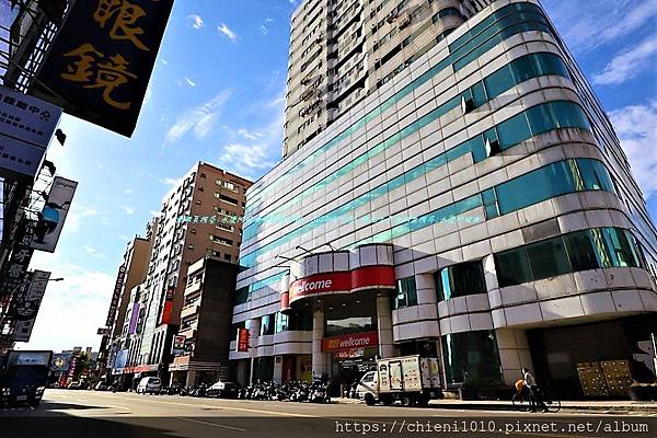 s19頂好Wellcome超市北大店_新竹市北區北大路338號.jpg s19頂好Wellcome超市北大店_新竹市北區北大路338號.jpg