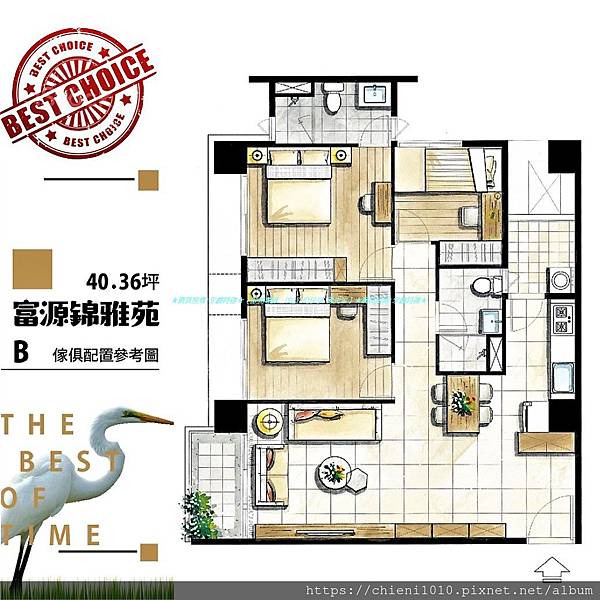 t22富源建設-錦雅苑B戶傢俱配置參考圖.jpg t22富源建設-錦雅苑B戶傢俱配置參考圖.jpg