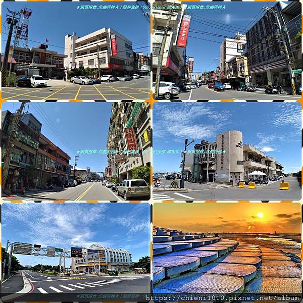 t20南寮街景-新竹市政府警察局第一分局南寮派出所;7-ELEVEN東妮門市;新竹第一信用合作社南寮分社;新竹漁港漁產直銷中心.jpg t20南寮街景-新竹市政府警察局第一分局南寮派出所;7-ELEVEN東妮門市;新竹第一信用合作社南寮分社;新竹漁港漁產直銷中心.jpg
