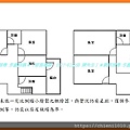 p16格局圖-南寮延平海德堡Ⅰ社區明亮精裝五房樓中樓_低總價重疊別墅 (335巷1弄8號五樓).jfif