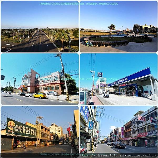 t20南寮街景-南寮運動公園 台68線快速道路-榮濱路匝道 南寮市場 全聯福利中心 自由聯盟生鮮超市 美廉社.jpg t20南寮街景-南寮運動公園 台68線快速道路-榮濱路匝道 南寮市場 全聯福利中心 自由聯盟生鮮超市 美廉社.jpg