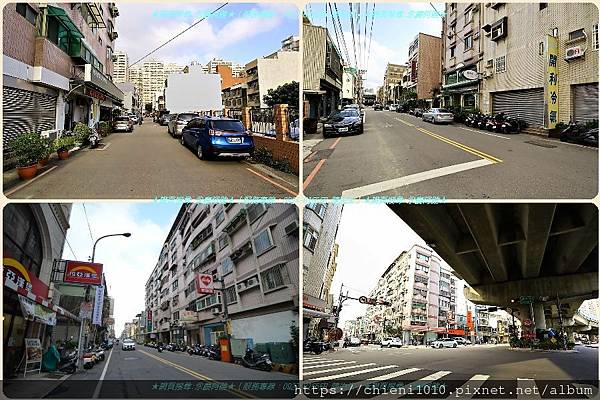 n14新竹市北區湳中街.jpg n14新竹市北區湳中街.jpg