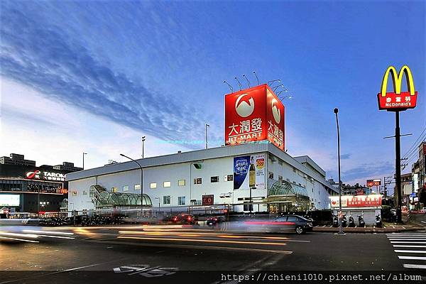 o15大潤發新竹湳雅店_新竹市北區湳雅街97號 (5).jpg o15大潤發新竹湳雅店_新竹市北區湳雅街97號 (5).jpg