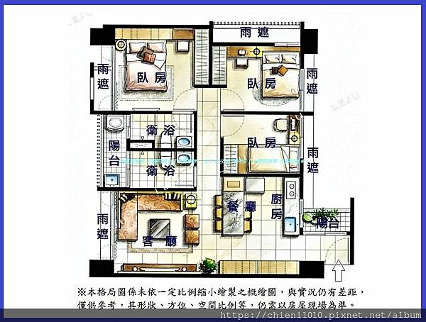 p16一品八方B,D戶格局圖_新竹市港北二街20號.jpg p16一品八方B,D戶格局圖_新竹市港北二街20號.jpg