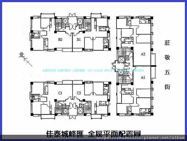 p16竹北佳泰城峰匯 標準層平面圖.jpg p16竹北佳泰城峰匯 標準層平面圖.jpg