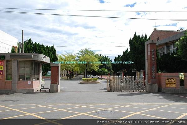 t21學校(高中-國中)新竹縣立六家高級中學_新竹縣竹北市嘉興路356號.jpg