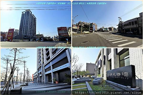 h8遇見春福_新竹市西濱路一段386號 (13).jpg h8遇見春福_新竹市西濱路一段386號 (13).jpg